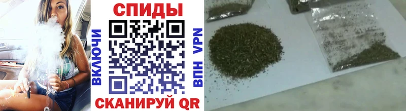 Купить где  Полярные Зори  БУТИРАТ оксибутират 