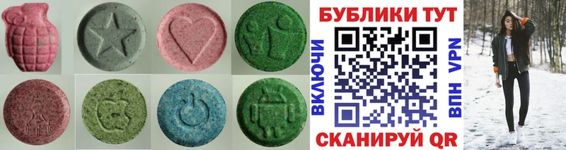 Купить где  Полярные Зори  Экстази бентли 