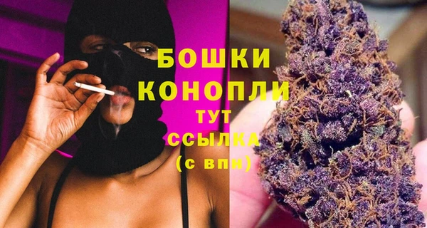 экстази Костерёво