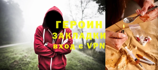 хмурый Коряжма