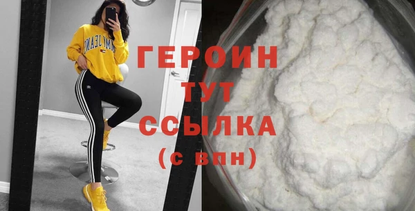 хмурый Коряжма