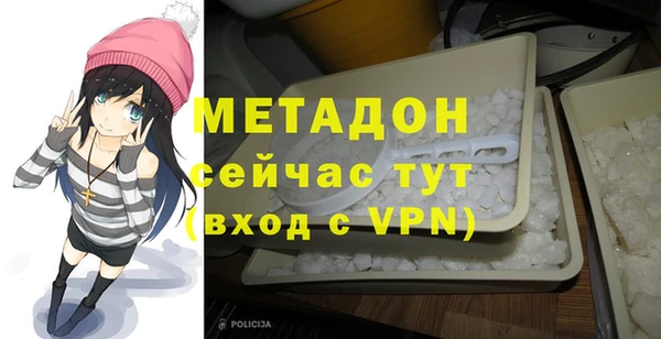 хмурый Коряжма