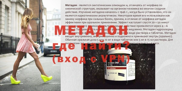 хмурый Коряжма