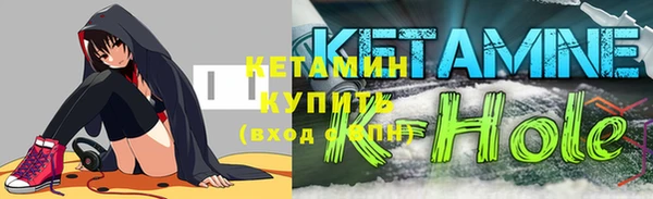 хмурый Коряжма
