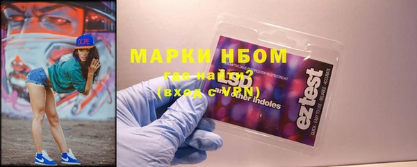 хмурый Коряжма