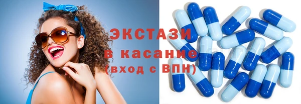 хмурый Коряжма