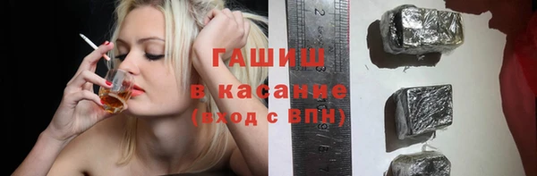 экстази Костерёво