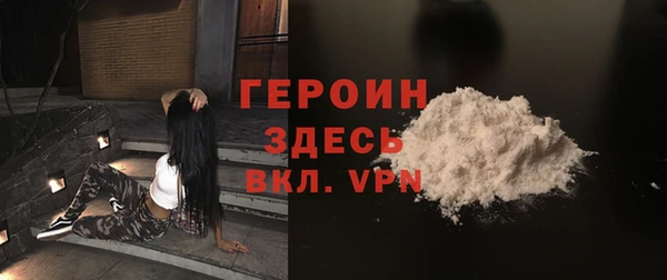 хмурый Коряжма