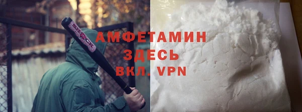 тгк Корсаков