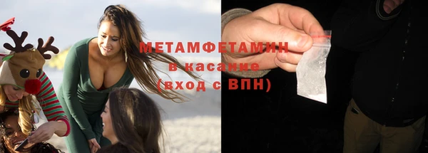 хмурый Коряжма