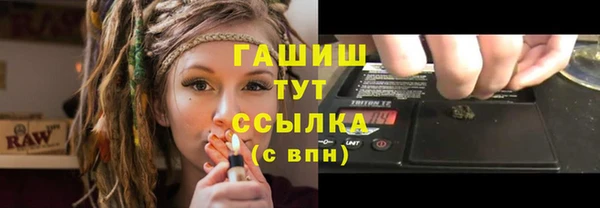 хмурый Коряжма
