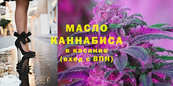 тгк Корсаков