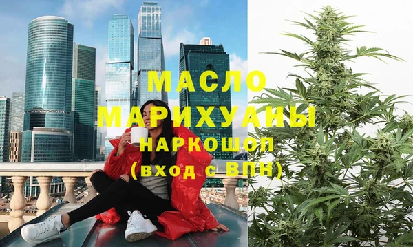 хмурый Коряжма