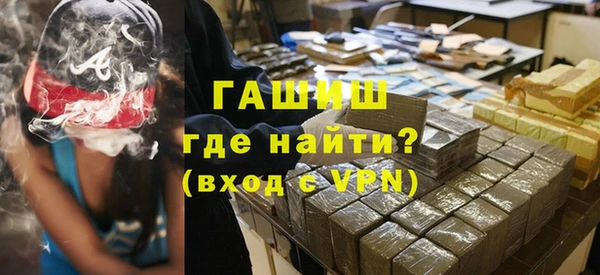 тгк Корсаков