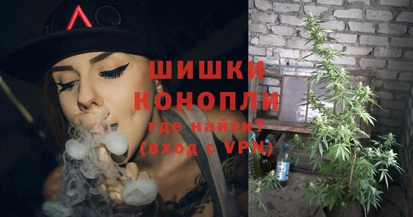 экстази Костерёво