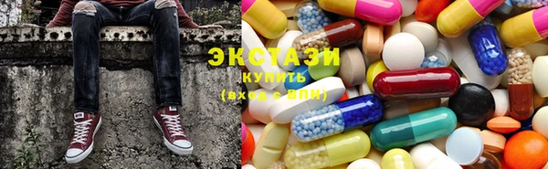 хмурый Коряжма