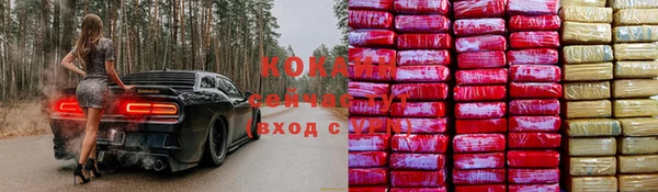 хмурый Коряжма