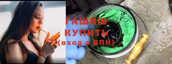 тгк Корсаков