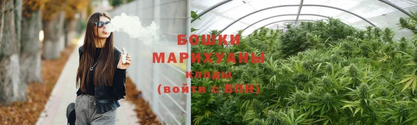 хмурый Коряжма