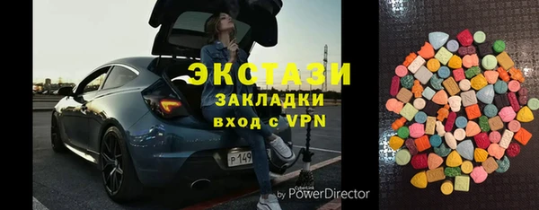 хмурый Коряжма